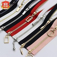 DIY 金屬餐具 超靜音時鐘 歷史價格詳細信息