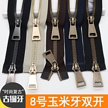 【特價】金屬齒輪 0.7模數 42齒 鋼齒輪 主齒輪 減速齒輪箱 歷史價格詳細信息