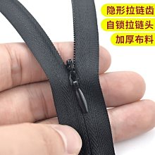 特價~長款羽絨服拉鏈8號樹脂15高檔雙向雙開雙頭大拉鎖拉鏈頭配件長衣-~ 不同規格不同價格cud【二丁目】 歷史價格詳細信息