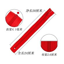 特價~尼龍拉鏈碼裝帶加厚拉頭8 10號防爆帳篷漁具包包拉鎖頭拉鏈頭配件-~ 不同規格不同價格cud【二丁目】 歷史價格詳細信息