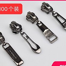 特價~拉鏈批發3#尼龍有芯拉鏈7寸18厘米褲子西褲休閑褲門襟口袋拉鏈-~ 不同規格不同價格cud【二丁目】 歷史價格詳細信息