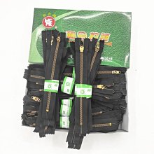 特價~5號樹脂拉鏈頭帳篷拉鏈頭箱包拉鏈頭外套夾克拉鏈頭校服拉鏈頭-~ 不同規格不同價格cud【二丁目】 歷史價格詳細信息