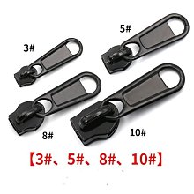 特價~拉鏈批發3#尼龍有芯拉鏈7寸18厘米褲子西褲休閑褲門襟口袋拉鏈-~ 不同規格不同價格cud【二丁目】 歷史價格詳細信息