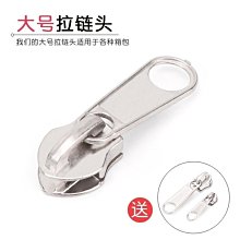 【特價】金屬齒輪 0.7模數 42齒 鋼齒輪 主齒輪 減速齒輪箱 歷史價格詳細信息