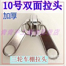 大號三頭六臂索隆gk海賊王動漫手辦阿修羅九刀流模型雕像擺件 歷史價格詳細信息