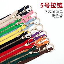 【特價】金屬齒輪 0.7模數 42齒 鋼齒輪 主齒輪 減速齒輪箱 歷史價格詳細信息