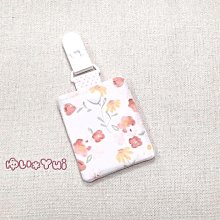 唯小伊手作＊紅白條紋＊小平安符袋/護身符袋/香火袋/吊飾 歷史價格詳細信息