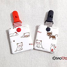 唯小伊手作＊秋意喵喵＊小平安符袋/護身符袋/香火袋 歷史價格詳細信息