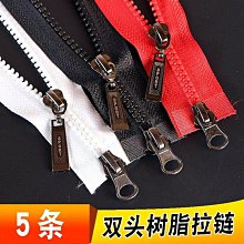 【現貨熱銷】80年代喇叭褲大男高腰彈力大腳褲男款復古微喇叭牛仔褲長褲舞褲厚 歷史價格詳細信息