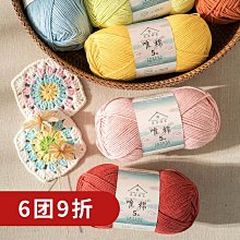 (DIY)牛奶妹妹(R3-4100/微星A520/GTX1650/8G/512G M.2/450W) 歷史價格詳細信息