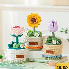 手作花漾戚風蛋糕 歷史價格詳細信息