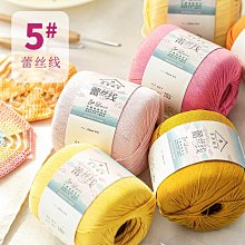 針織手提包 (5 colors) 實拍 現貨 手提袋 便當袋 環保袋 針織包 小包包-西可小鋪❤️ 歷史價格詳細信息