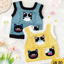 手作貓咪口金包手工DIY編織鉤針貓貓包包毛線團材料包 歷史價格詳細信息