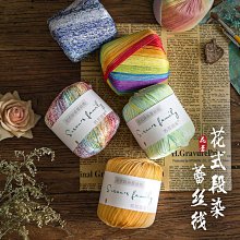 手作花束 DIY毛線編織花 DIY手工花材料包 小盆栽仙人掌DIY手工編織 車用擺件鉤織材料包毛線自製永生花 歷史價格詳細信息