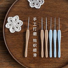 蘇蘇姐家動物甜夢毯手工diy鉤針毯子毛線團材料包尛    全台最大的網路購物市集 歷史價格詳細信息