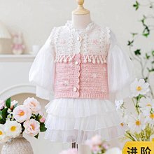 手作花漾戚風蛋糕 歷史價格詳細信息