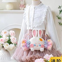 鉤針小糖果（ 多用途小物） 歷史價格詳細信息