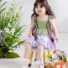 [織帶]手工亮片米珠民族風花邊織帶 DIY #10 90cm 歷史價格詳細信息