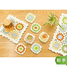 手作手工diy編織毯子材料包孕期打發時間神器鉤針毛線棉 歷史價格詳細信息