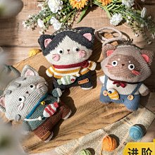 手作鉤針包包 diy縫紉編織包包 diy手工包包 手提包 斜挎包 鉤針編織毛線笑臉包手提包 手工編織diy材料包 送女友 歷史價格詳細信息