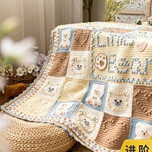 手作手工diy編織毯子材料包孕期打發時間神器鉤針毛線棉 歷史價格詳細信息