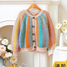 團圓開運澎湃年菜 8件組 (6670g/8件) 歷史價格詳細信息