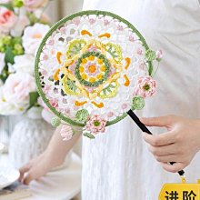 手作扇形花鏤空親子吊帶手工DIY編織蕾絲吊帶毛線材料包亻 歷史價格詳細信息