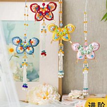 創意diy小包包斜挎包可愛迷你包女手工編織材料包自製牛皮-KBY科貝 歷史價格詳細信息