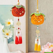 柿柿「如意香薰精油擴香器臥室內便攜留香客廳香水香薰禮品擺件 歷史價格詳細信息