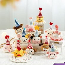 手作十二生肖蛋袋套立夏端午手工DIY鉤針毛線團材料包亻 歷史價格詳細信息