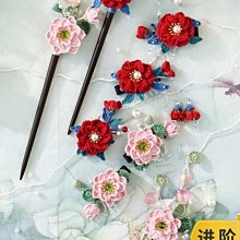 手作飾品 DIY手工編織材料包 鈴蘭花手工diy吊飾鑰匙扣毛線鉤針編織材料包 送閨蜜禮物小清新新 歷史價格詳細信息