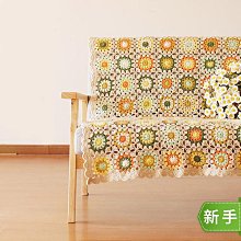 森系復古棉麻圍巾女春秋薄款細窄長條扎染褶皺純色絲巾百護頸圍脖【Misaki精品】 歷史價格詳細信息