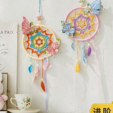 夢蝶物語-台灣製造-舒柔涼被(普普圈圈)5*6尺-1件 歷史價格詳細信息