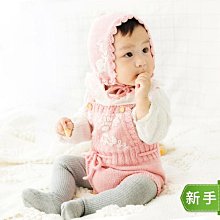 編織花 手工編織毛線 手織花束 永生花 diy材料包 全套手工 生日禮物 交換禮物 親手做【亞德機械五金家居】 歷史價格詳細信息