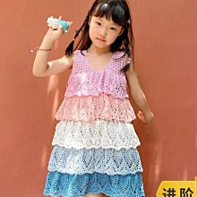 手作  彩尖晶 天然水晶 設計款 原創 送禮 手鏈 手鍊 歷史價格詳細信息