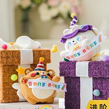 手作萌趣動物胸包手工diy編織鉤針毛線團自制包包材料包 歷史價格詳細信息