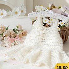 手作蝶戀花束口包手工DIY編織鉤針棉線毛線團自制材料包 歷史價格詳細信息