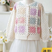 自制DIY吧唧制作機兒童美術活動徽章定制徽章制作機 歷史價格詳細信息