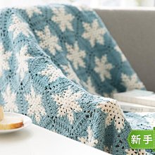 手作雪花水晶耳環 採施華洛世奇水晶 Swarovski 淺珊瑚色 全新現貨 水晶耳環 手作飾品 【Good Day】 歷史價格詳細信息