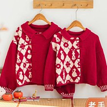 手作【棒針】鋼質短棒針25cm手工DIY編織工具U型環形針 歷史價格詳細信息