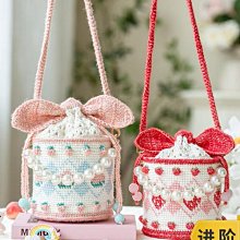 手作鉤針包包 diy鉤針毛線包包 diy手工包包材料包 愛心毛線包包鉤針材料包 手工編織水桶diy草莓束口包 方口大扣子 歷史價格詳細信息