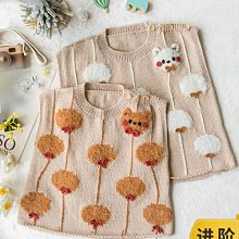 手作【棒針】鋼質短棒針25cm手工DIY編織工具U型環形針 歷史價格詳細信息