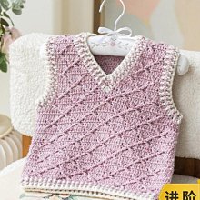 【手工包】 DIY手作包包 diy菱格水桶包 diy手工材料 創意手工禮物 送女友 情侶 閨蜜 夏季斜背包小清新 流行 歷史價格詳細信息