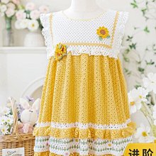 手作花漾戚風蛋糕 歷史價格詳細信息