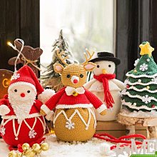 手作鉤針包包 diy縫紉編織包包 diy手工包包 手提包 斜挎包 鉤針編織毛線笑臉包手提包 手工編織diy材料包 送女友 歷史價格詳細信息