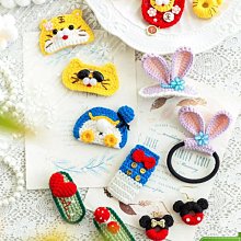 手作飾品 DIY手工編織材料包 鈴蘭花手工diy吊飾鑰匙扣毛線鉤針編織材料包 送閨蜜禮物小清新新 歷史價格詳細信息