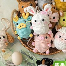 手作 夏涼大檐帽解悶手工diy編織毛線蕾絲線鉤針帽子材料包 歷史價格詳細信息