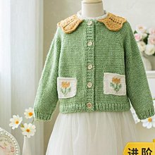 手作花漾戚風蛋糕 歷史價格詳細信息