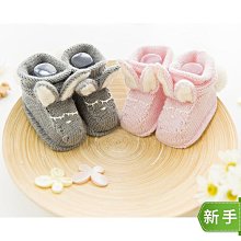 手作【棒針】鋼質短棒針25cm手工DIY編織工具U型環形針 歷史價格詳細信息