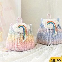 手作鉤針包包 diy縫紉編織包包 diy手工包包 手提包 斜挎包 鉤針編織毛線笑臉包手提包 手工編織diy材料包 送女友 歷史價格詳細信息